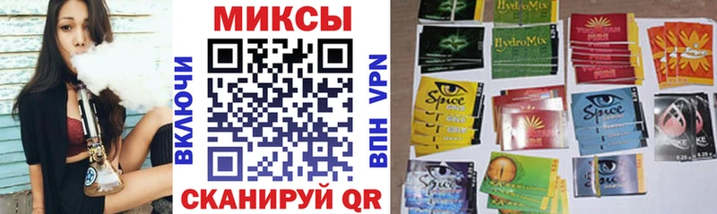 магазин продажи Белебей БУТИРАТ 1.4BDO