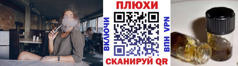 ГАШ Premium Белебей