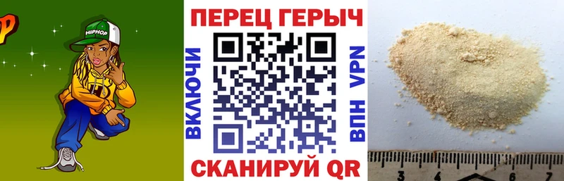 цена наркотик  Белебей  Героин афганец 