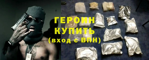 COCAINE Елабуга