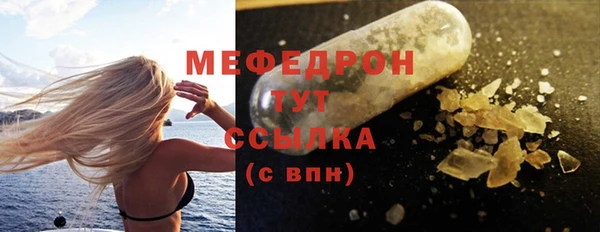 МДПВ Осташков