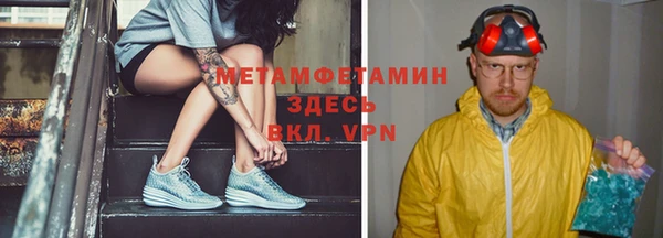 МДПВ Осташков