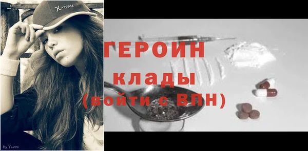 jwh Остров