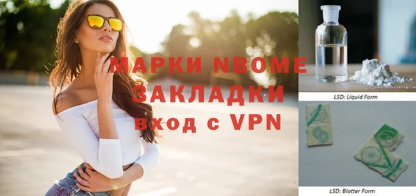 jwh Остров