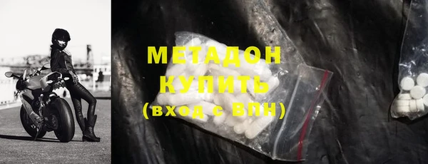 jwh Остров