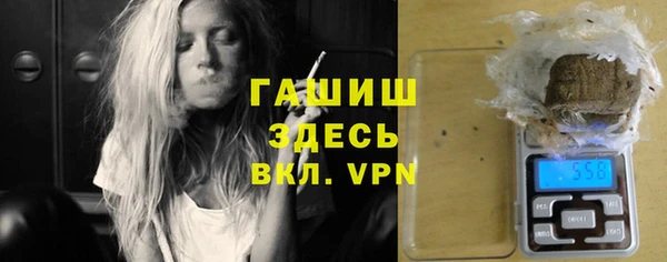 скорость Няндома