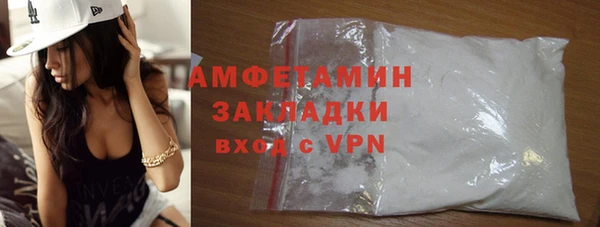 МДПВ Осташков
