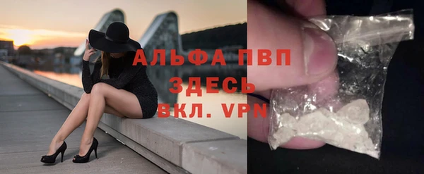 jwh Остров