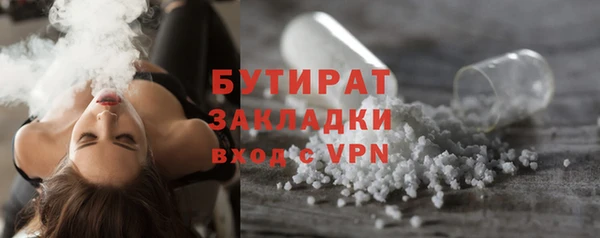 МДПВ Осташков