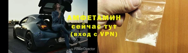 крисы Нягань