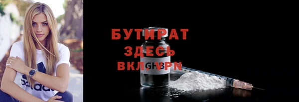 jwh Остров