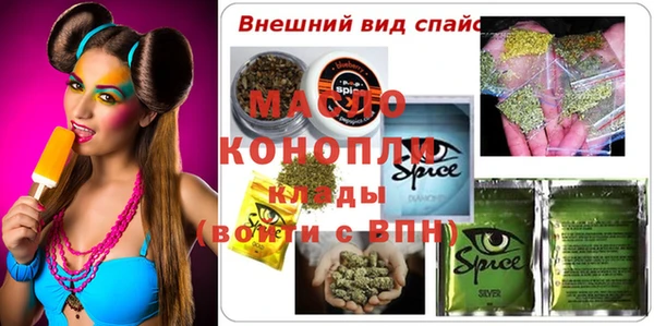 jwh Остров