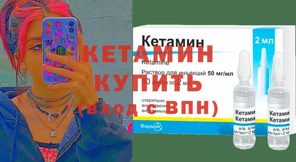 МДПВ Осташков