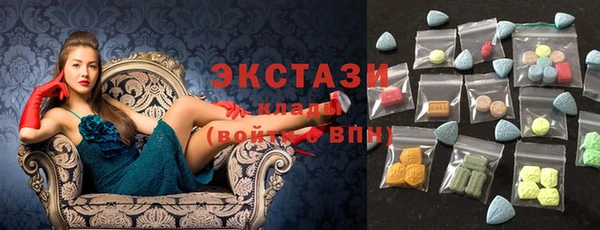 jwh Остров