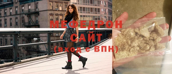 jwh Остров