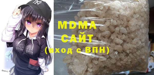 МДПВ Осташков