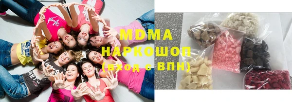 jwh Остров
