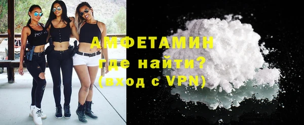 МДПВ Осташков