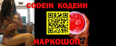 ПСИЛОЦИБИНОВЫЕ ГРИБЫ Апшеронск