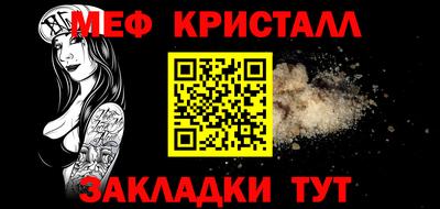 MDMA Premium VHQ Аргун