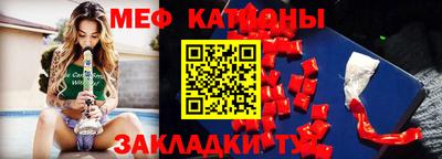 каннабис Апрелевка