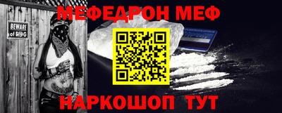 марихуана Апшеронск