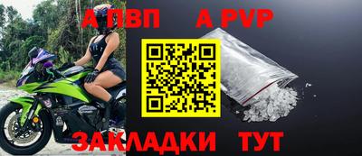 ПСИЛОЦИБИНОВЫЕ ГРИБЫ Апшеронск
