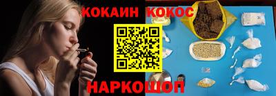 MDMA Premium VHQ Аргун