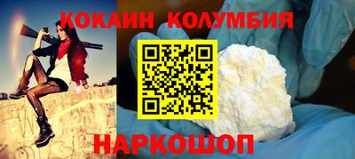 марихуана Апшеронск