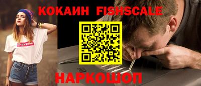 мефедрон мука Апрелевка