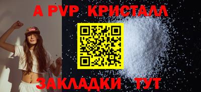 MDMA Premium VHQ Аргун