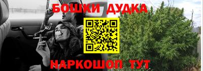 MDMA Premium VHQ Аргун
