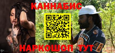 PSILOCYBIN Аргун