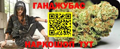 MDMA Premium VHQ Аргун