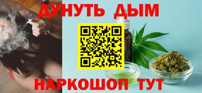 ПСИЛОЦИБИНОВЫЕ ГРИБЫ Апшеронск