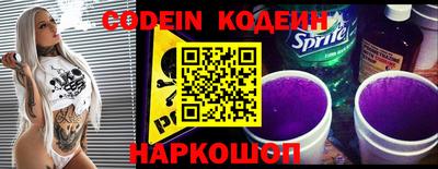 каннабис Апрелевка