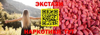 марихуана Апшеронск