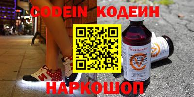 каннабис Апрелевка