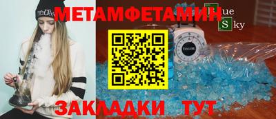 MDMA Premium VHQ Аргун