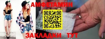 MDMA Premium VHQ Аргун