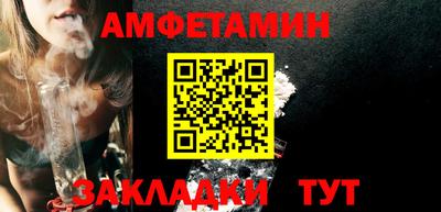 PSILOCYBIN Аргун