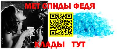 PSILOCYBIN Аргун