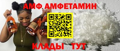 MDMA Premium VHQ Аргун