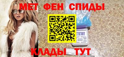 каннабис Апрелевка
