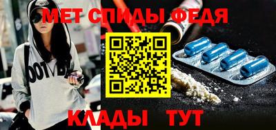 каннабис Апрелевка