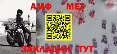 каннабис Апрелевка
