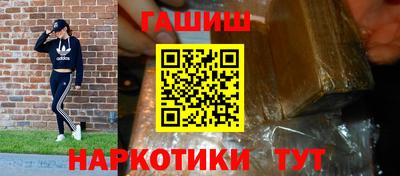 PSILOCYBIN Аргун