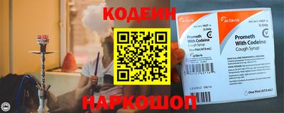 каннабис Апрелевка