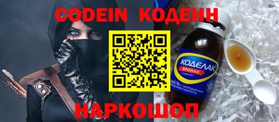 MDMA Premium VHQ Аргун