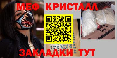MDMA Premium VHQ Аргун
